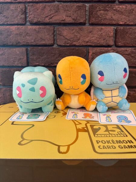 ポケモン ぬいぐるみ フシギダネ ヒトカゲ ゼニガメ サイコソーダ