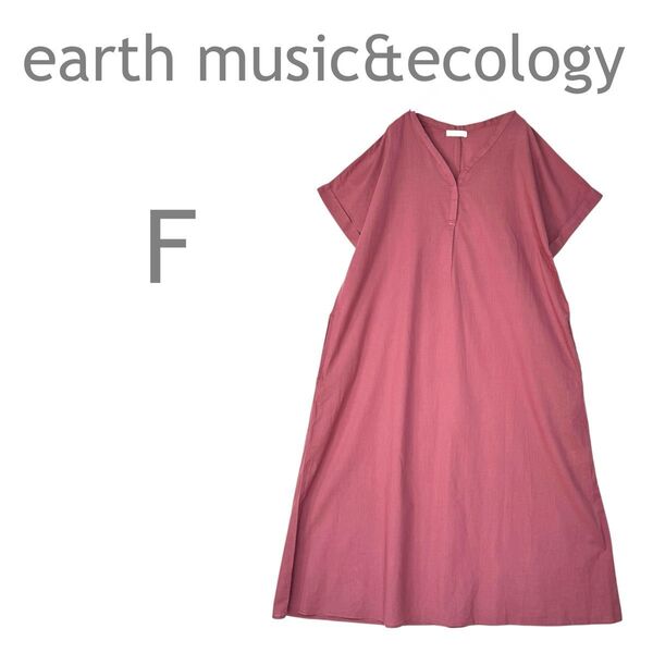 earth music&ecology/アースミュージック&エコロジー ヒヨクヘンリープルオーバーワンピース 半袖 F