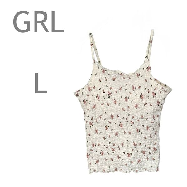 GRL/グレイル パット付き小花柄シワ加工キャミソール トップス ガーリー L