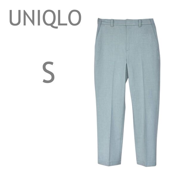 UNIQLO/ユニクロ スマートアンクルパンツ スラックス ボトムス ストレッチ S