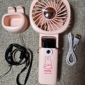 新品未使用品 miffy ハンディファン キャラクター5WAYファン ピンク ハンディーファン