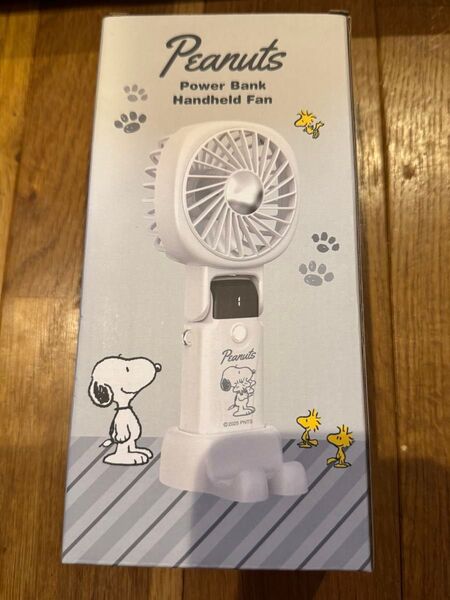 新品未開封品 Peanuts snoopy ハンディファン USB充電式 5階段調整 扇風機 携帯扇風機 手持ち扇風機 充電式