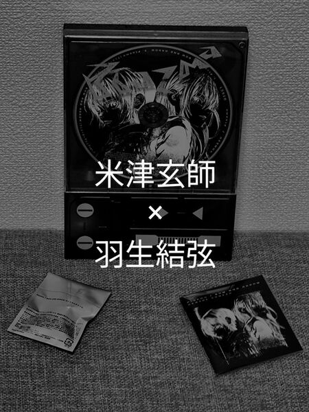 【美品】米津玄師「Plazma / BOW AND ARROW」初回限定 インストーラーデバイス盤(CD+DVD)