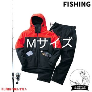 【値引き不可】【Mサイズ】ワークマン イージス防水防寒スーツ AG1001B フィッシング オーシャンオレンジ