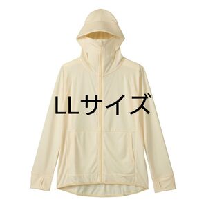ワークマン レディース クールUVサンシェードパーカー オフホワイト LL