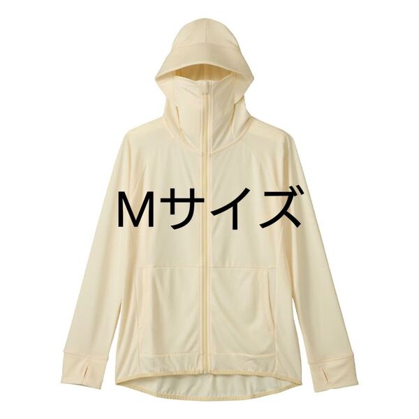 残り1着 ワークマン レディース クールUVサンシェードパーカー オフホワイト M 値下げ不可