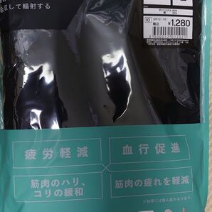 Lサイズ ワークマン リカバリールームパンツ メディヒール MEDiHEAL 疲労軽減 ブラック