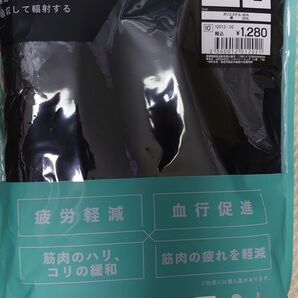 Lサイズ ワークマン リカバリールームパンツ メディヒール MEDiHEAL 疲労軽減 ブラック