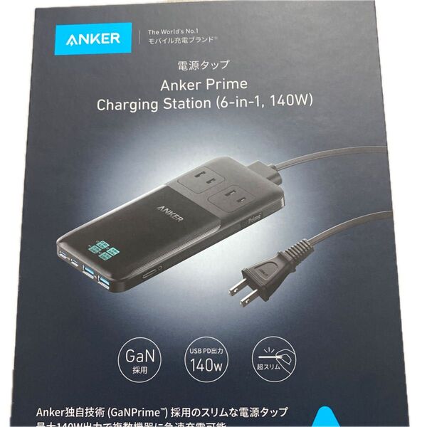 Anker Prime Charging Station A9128NF1 2個口 1.5m ブラック