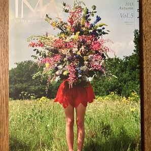 IMA 2013 Autumn vol.5 特集=写真が紡ぐ物語