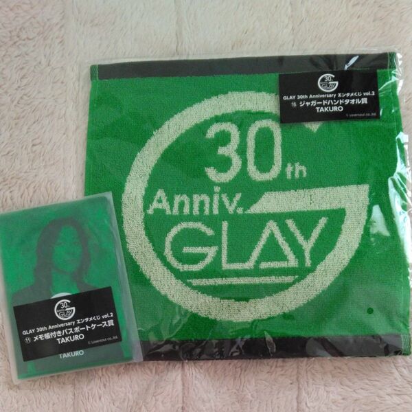 GLAY 30th Anniversary エンタメくじ TAKURO 2点セット