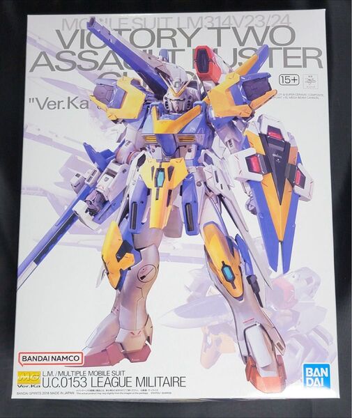 MG 1/100 V2アサルトバスターガンダム Ver.Ka