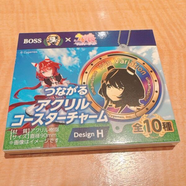 ウインバリアシオン ウマ娘 BOSS つながるアクリルコースターチャーム
