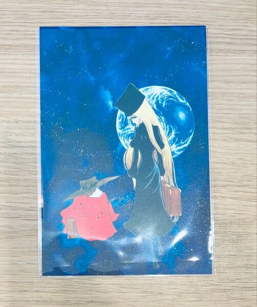 松本零士展 銀河鉄道999 メーテル 鉄郎 ポストカード 創作の旅路 50周年