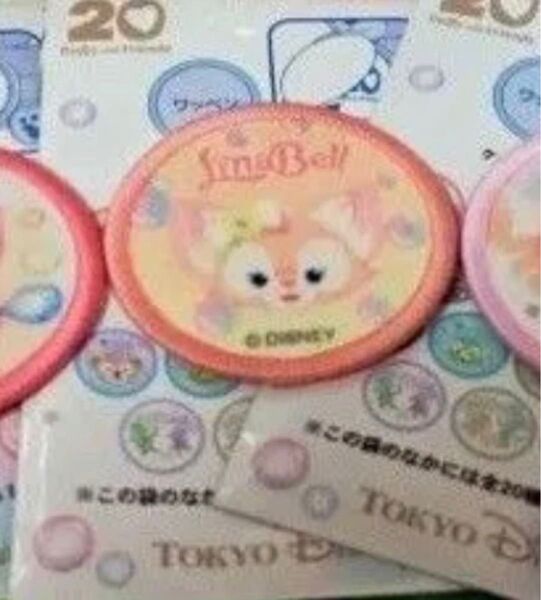 ディズニー ワッペン A リーナベル カラフルハピネス