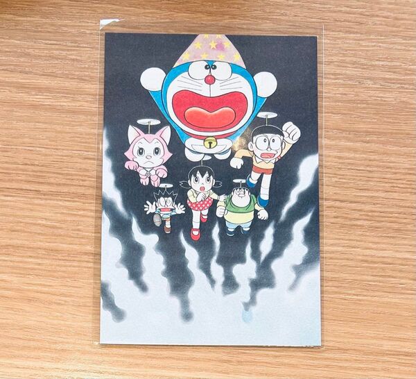 ドラえもん ポストカード ミュージアム 大長編 映画 のび太の魔界大冒険 藤子 不二雄 ポスカ しずかちゃん ジャイアン スネ夫