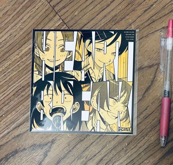 ふつうの軽音部 はーとぶれいくA CDジャケット ミニアルバム ポップアップ