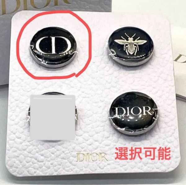CD ディオール ピンバッジ Dior ノベルティ フィルム付き ピン ピンズ