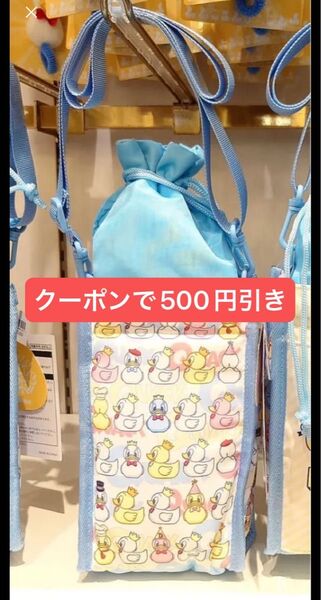 ディズニー パルパルーザ ショルダーバッグ スティック クワッキー ドナルド