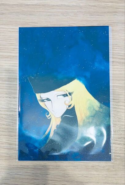 松本零士展 銀河鉄道999 メーテル ポストカード 創作の旅路 50周年 左