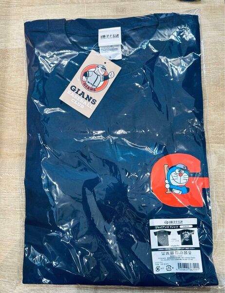 ジャイアンズ Tシャツ ミュージアム 藤子 不二雄 ドラえもん Lサイズ 半袖Tシャツ L ジャイアン