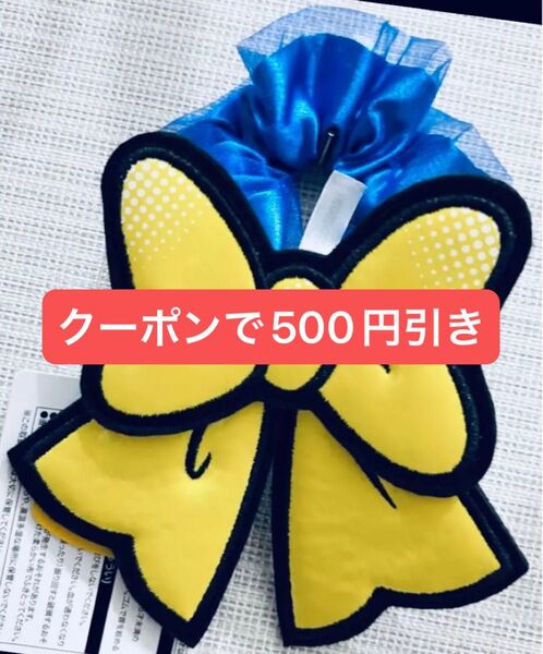ディズニー ドナルド シュシュ パルパルーザ ドナルド クワッキー ダック