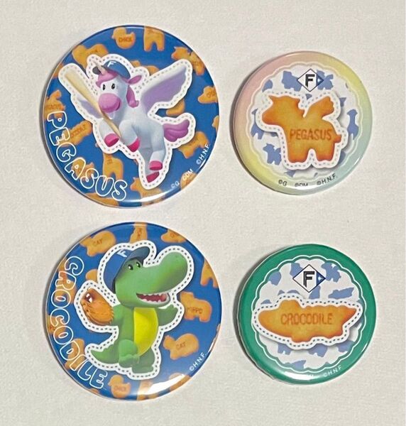 日本ハムファイターズ たべっ子どうぶつ 缶バッジ
