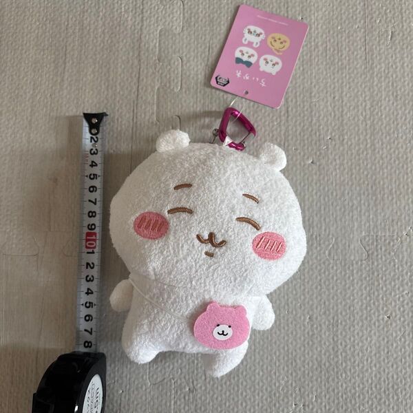 ちいかわ マスコットキーホルダー がま口