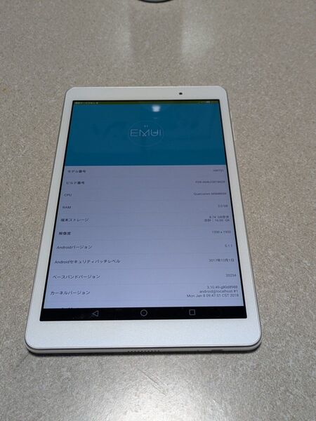 HUAWEI Quatab 02 ホワイト au Android タブレット