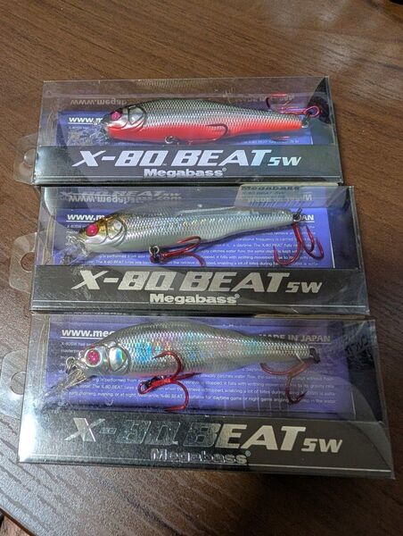 x80sw beet 3個セット ※廃盤品 メガバス