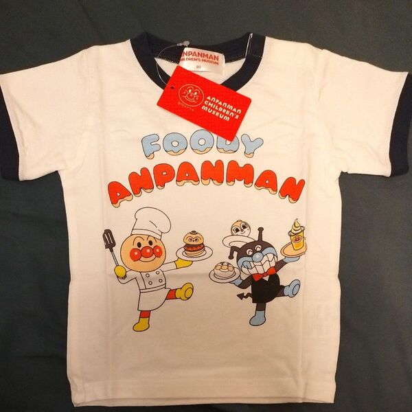 アンパンマンミュージアム限定Tシャツ90サイズ タグ付き