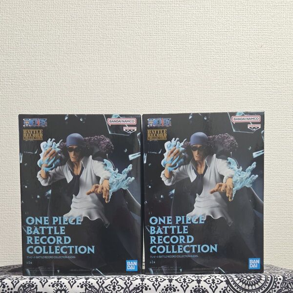 ワンピース フィギュア BATTLE RECORD COLLECTION クザン 2個セット。