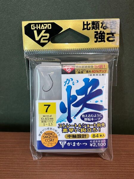 がまかつ Gハード 快7 鮎釣り 鮎針