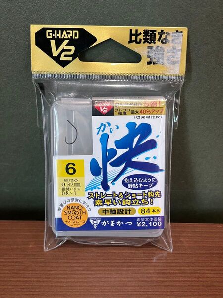 がまかつ Gハード 快6 鮎釣り 鮎針