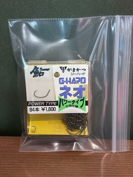 がまかつ Gハードネオ 鮎釣り 鮎針