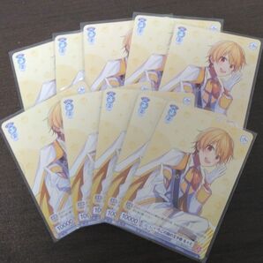 すとぷり ヴァイスシュヴァルツ るぅと