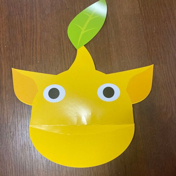 ピクミン お面 紙製 非売品 キイピクミン サンバイザー 被り物 任天堂 PIKMIN