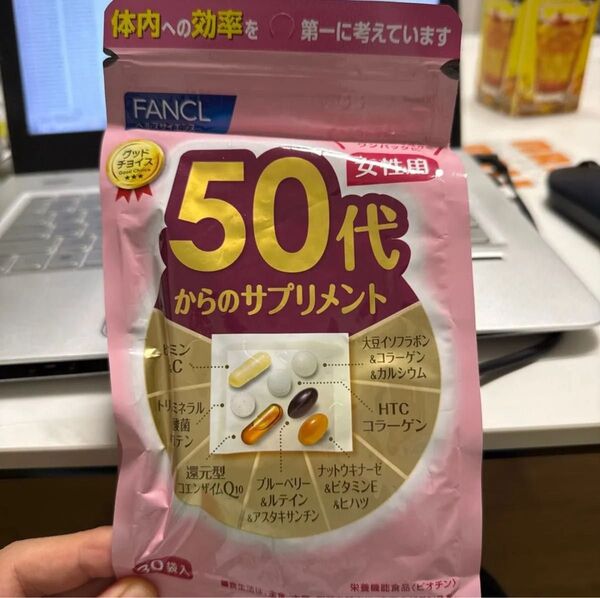 FANCL 50代からのサプリメント 30袋