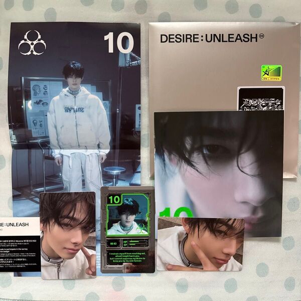 ENHYPEN アルバム DESIRE : UNLEASH (ENGENE ver.) ニキ コンプリート セット