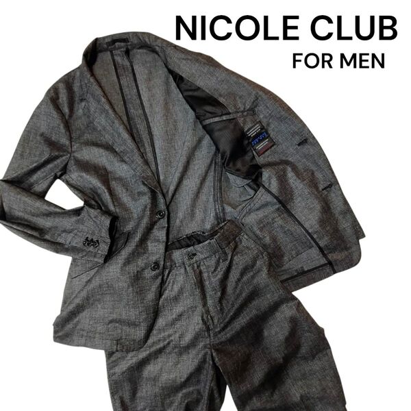 NICOLE CLUB メンズ ニコル セットアップ 背抜き サマー 軽量 グレー スーツ ジャケット L