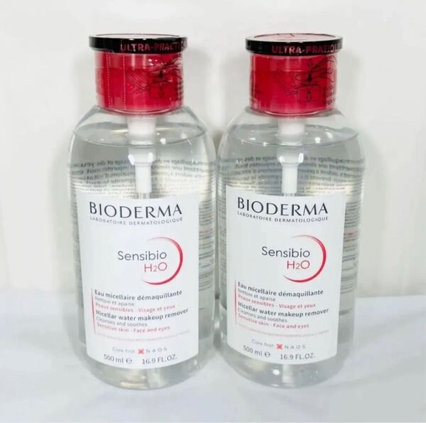 【新品 未使用】ビオデルマ サンシビオ クレンジングウォーター 500ml 2本セット ポンプタイプ