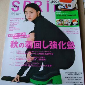 SPRING2021年11月号 付録なし 山本美月堀田茜川栄李奈