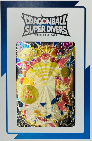 ★ドラゴンボールスーパーダイバーズ EX4-006 ポルンガ:DA パラレル※写真の台紙は付きません。カードのみ発送
