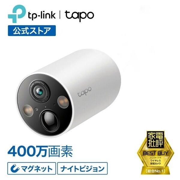 TP-Link フルワイヤレスセキュリティカメラ Tapo C425 本体のみ