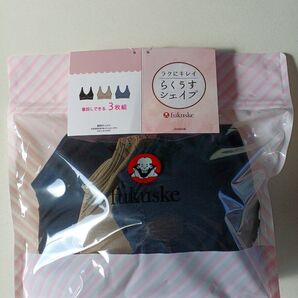 ★新品未開封★FUKUSUKE らくにキレイらくうすシェイプ 3枚組 Lサイズ