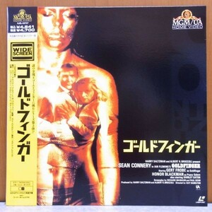 * 007 Gold finger Western films movie laser disk LD *