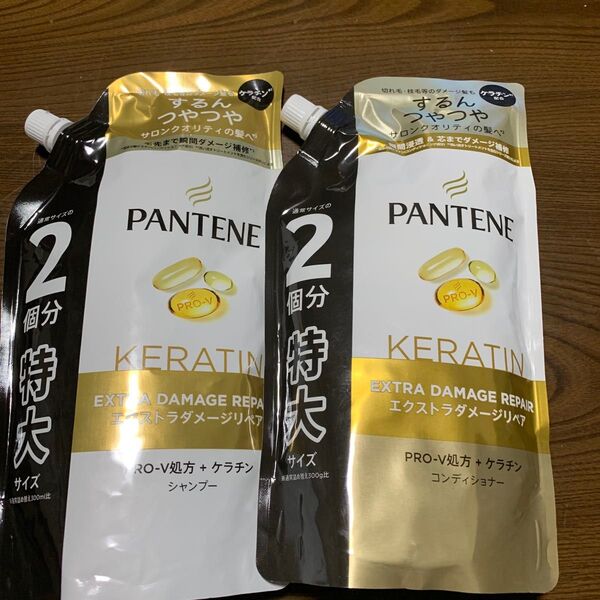 パンテーン エクストラダメージケア シャンプー 詰め替え 600ml×1個 コンディショナー600g×1個