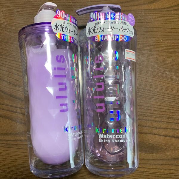 ウルリス ウォーターコンク キラメキ シャイニー シャンプー ポンプ 340ml×1個 ポンプトリートメント