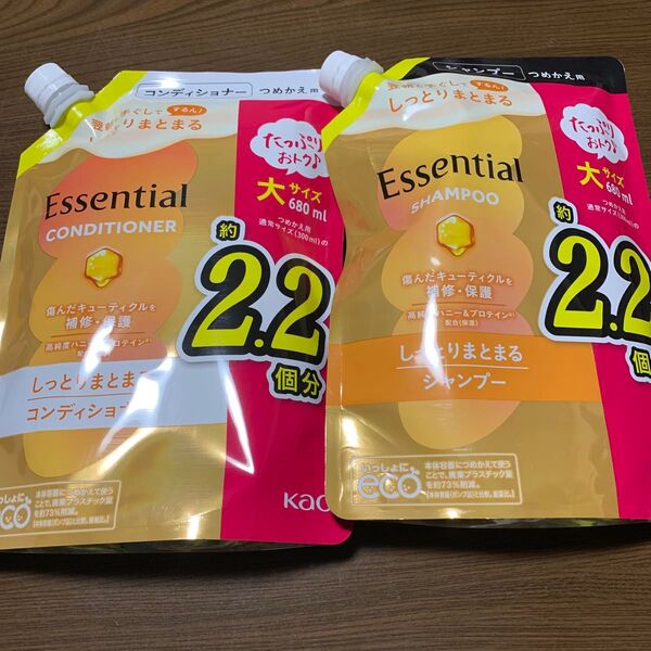 花王 エッセンシャルしっとりまとまるシャンプー替え (680ml)コンディショナー詰め替え680 ml