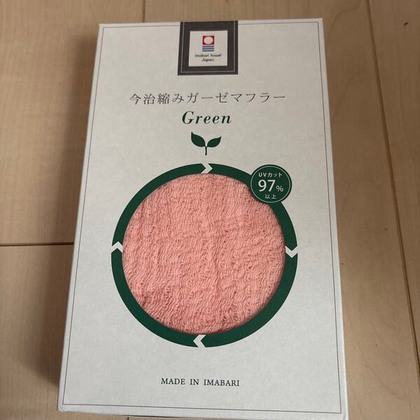 マーガレット 今治縮みガーゼマフラー Green マフラー ストール 薄手 日本製 スカーフ タオル 綿 コットンガーゼやわらか